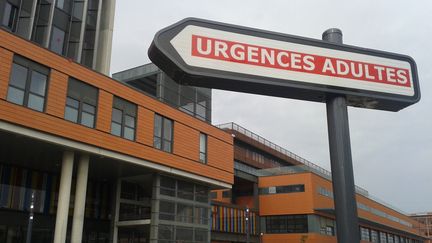 Les urgences de l'hôpital Purpan&nbsp;à Toulouse. (BÉNÉDICTE DUPONT / RADIO FRANCE)