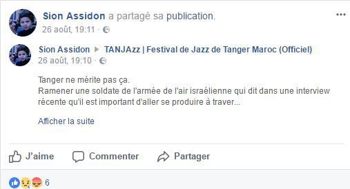 &nbsp; (Capture d&#039;écran du compte Facebook de Sion Assidon, militant marocain pour les droits de l&#039;Homme.)