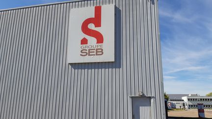 L'usine Seb à Is-sur-Tille (Côte-d'Or). (STÉPHANIE PERENON / RADIO FRANCE)