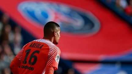 Alphonse Areola, le gardien du PSG