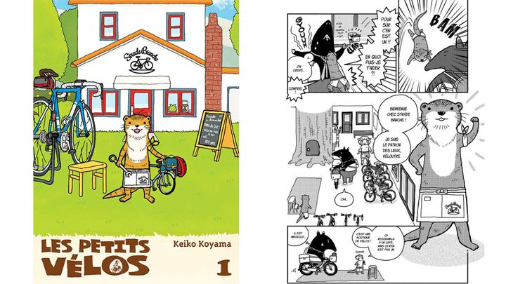 Les petits vélos (KEIKO KOYAMA / HOUBUNSHA / KOMIKKU)