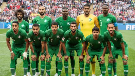 L'équipe nationale d'Arabie saoudite avant sa rencontre inaugurale contre la Russie, jeudi 14 juin à Moscou (Russie). (ELMAR KREMSER / SVEN SIMON / AFP)