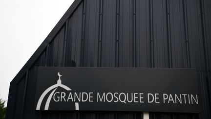 La Grande mosquée de Pantin (Seine-Saint-Denis), le 20 octobre 2020.&nbsp; (CHRISTOPHE ARCHAMBAULT / AFP)