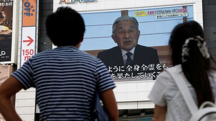  (L'empereur du Japon est intervenu ce lundi dans une courte intervention par vidéo © REUTERS / Kim Kyung Hoon)