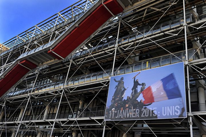 &nbsp; (Centre Pompidou)