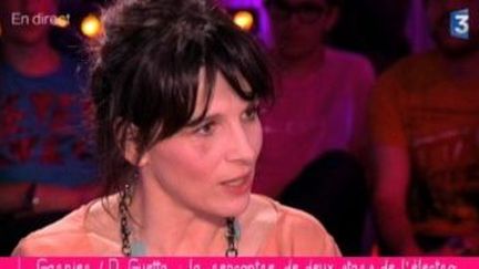 Rencontre entre Juliette Binoche, David Guetta et Laurent Garnier
 (Culturebox)