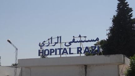 A l'entrée de l'hôpital Razi à Tunis le 25 juin 2015 (FTV)