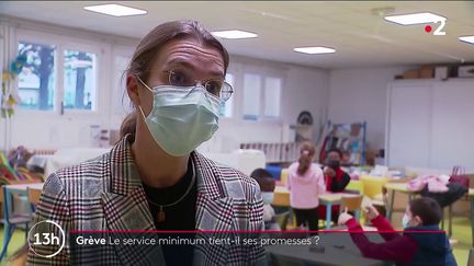 Grève à l’école : à Poitiers, la mairie s’organise pour garder les enfants