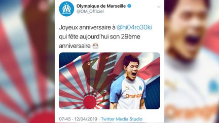 Le tweet de l'OM (effacé depuis), avec le drapeau de l'armée impériale japonaise, le 12 avril 2019. (TWITTER / FRANCEINFO)