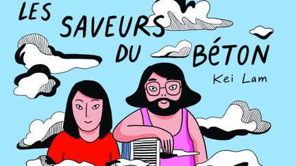 "Les saveurs du béton" de Kei Lam, éditions Steinkis (Kei Lam - Steinkis)