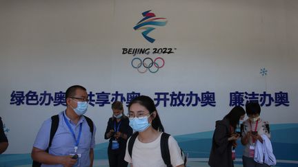 Les Jeux d'hiver de Pékin se tiendront du 4 au 20 février 2022. (The Yomiuri Shimbun via AFP)