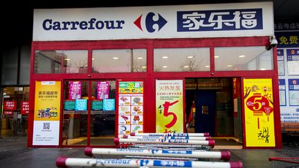 L'entrée d'un supermarché Carrefour à Pékin, le 21 février 2018 (VINCENT ISORE / MAXPPP)