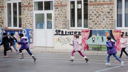 &nbsp; (Une mairie de Seine-et-Marne se lance dans le crowdfunding pour rénover son école (illustration) © MaxPPP)