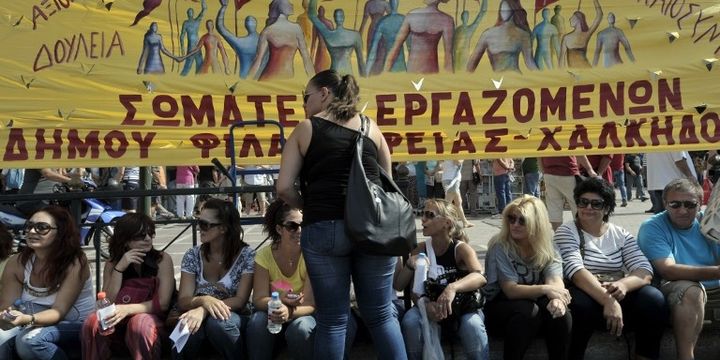 Manifestation anti austérité à Athènes (LOUISA GOULIAMAKI / AFP)