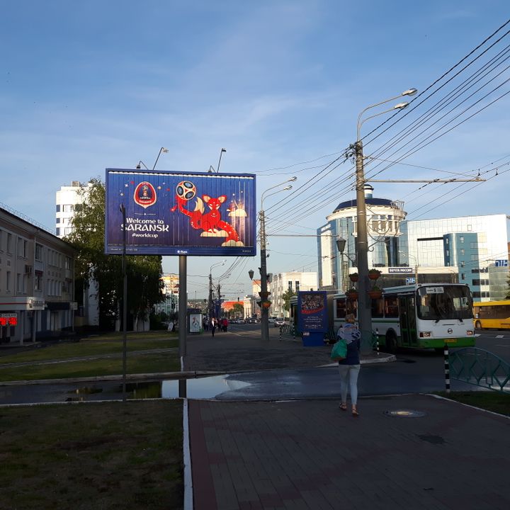 Saransk, 300 000 habitants, fait figure de "petit poucet" face aux autres villes organisatrices. (CLAUDE BRUILLOT / RADIOFRANCE)