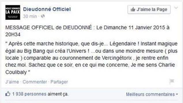 &nbsp; (La publication Facebook de Dieudonné dimanche soir a fait polémique © capture d'écran Facebook)