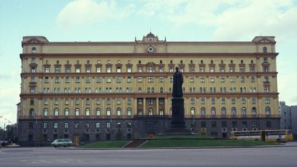 La façade de la Loubianka, le bâtiment des services de sécurité russe à Moscou, en Russie. (MARC DEVILLE / GAMMA-RAPHO / VIA GETTY IMAGES)