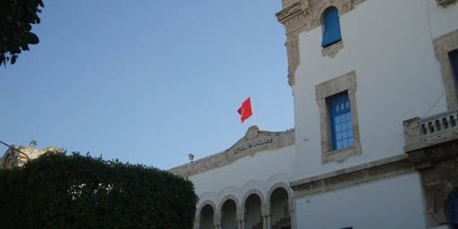 Le ministère de la Justice, boulevard Bab Benat, à Tunis. (France Télévisions - Laurent Ribadeau Dumas)