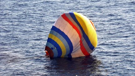 &nbsp; (JAPAN COAST GUARD / AFP)