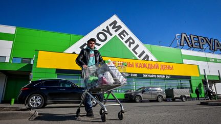 Un magasin Leroy Merlin à Klimovsk (Russie), le 19 mars 2022.&nbsp; (AFP)