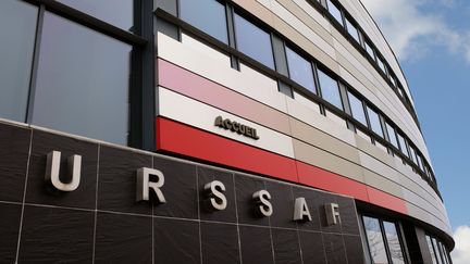 Bâtiment de l'Urssaf à Vannes, dans le Morbihan. (RICHARD VILLALON / MAXPPP)