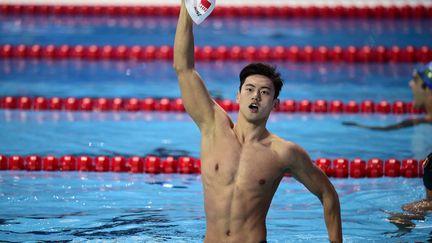 Ning Zetao, nouveau champion du monde du 100m nage libre (MARTIN BUREAU / AFP)