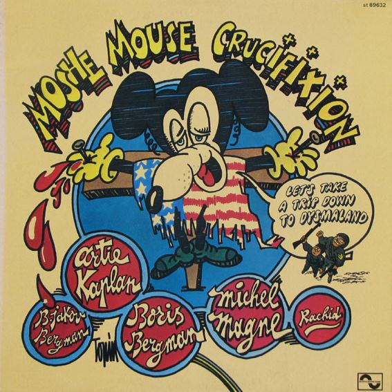 La pochette de l'album "Moshe Mickey crucifixion" de Michel Magne et Boris Bergman (1975, réédité en 2021). (FLG / TOPIN)