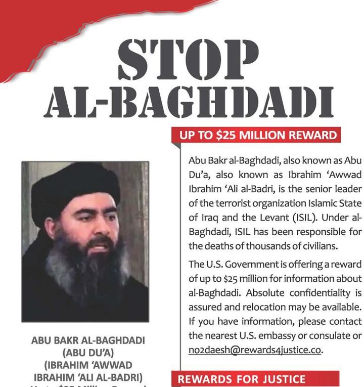 La page consacrée à Abou Bakr al-Baghdadi sur le site Rewards for justice du département d'Etat américain. (Capture d&#039;écran )