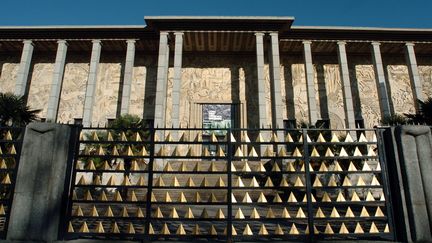 Le&nbsp;musée de l'histoire de l'immigration, à Paris (MAXPPP)