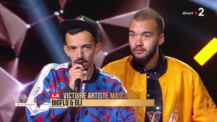 Bigflo et Oli, le 8 février 2019 aux Victoires de la Musique. (FRANCE 2)