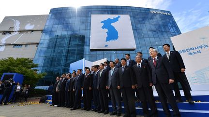 Le bureau de liaison entre les deux Corées avait été inauguré le 14 septembre 2018, à Kaesong (Corée du Nord). (KOREA POOL / AFP)