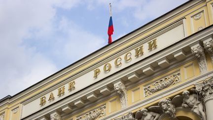 La Banque centrale russe à Moscou (Russie). (SOPA IMAGES / LIGHTROCKET via GETTYIMAGES)