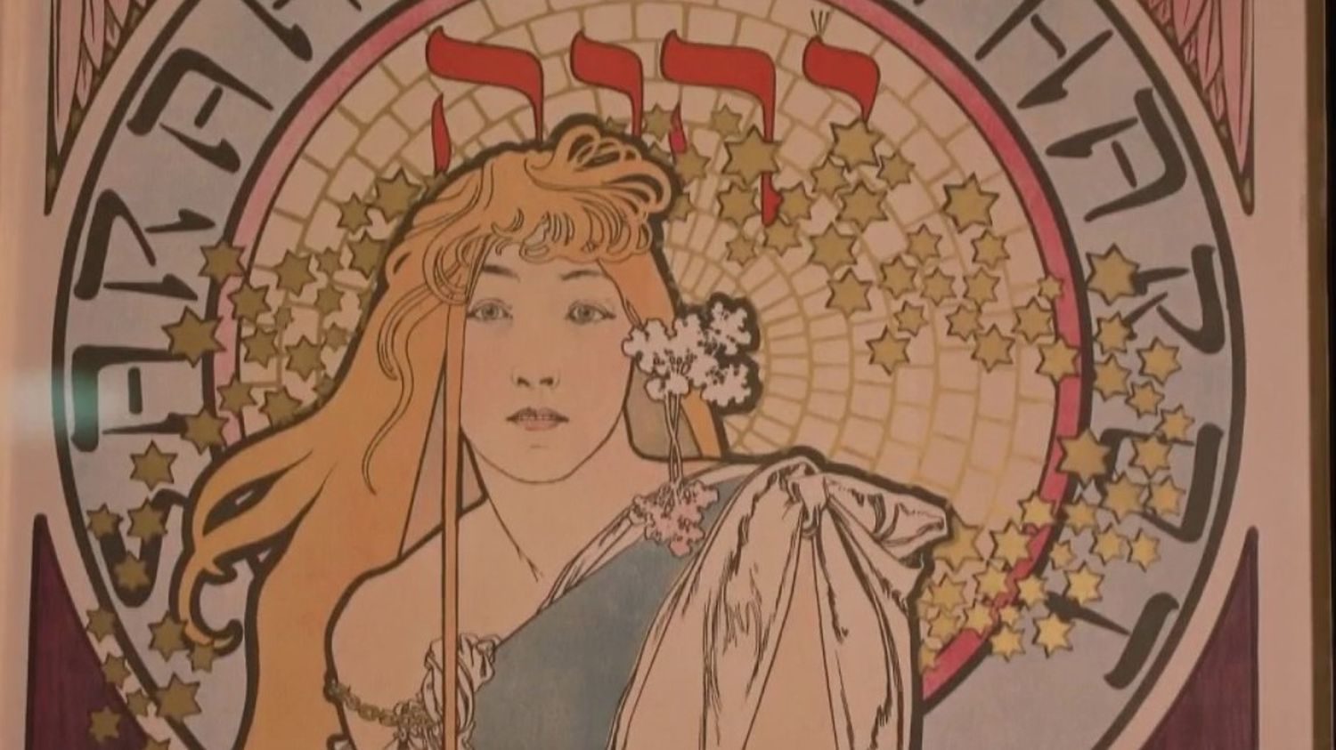 Discover Alphonse Mucha posters