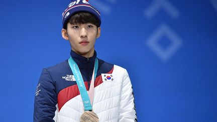 Lim Hyo-Jun, patineur sud-coréen (DIMITAR DILKOFF / AFP)