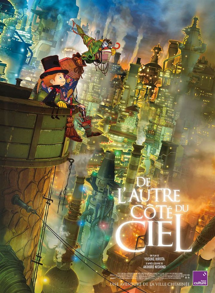 Affiche du film "De l'autre côté du ciel" de&nbsp;Yusuke Hirota. (ART HOUSE)