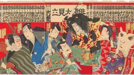 Estampe, présentation des acteurs de Kabuki disposés à l’imitation des lutteurs de sumo, Japon, ère Meiji (1868-1912), impression sur papier
 (Shôchiku Costume Co, Ltd, Tokyo)