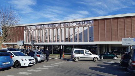 Le centre hospitalier de Dunkerque, le 24 février 2021. (REMI BRANCATO / FRANCE-INTER)