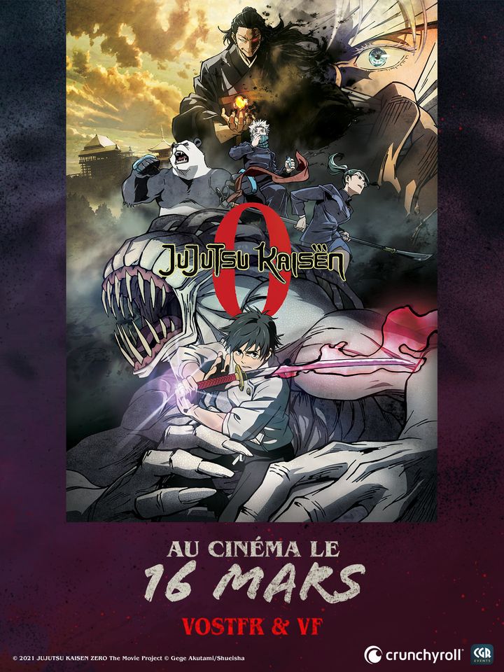 "Jujutsu Kaisen 0", le préquel du manga à succès, le 16 mars au cinéma. (Crunchyroll)