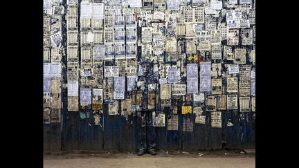 Huoying Information Wall
 (DR)