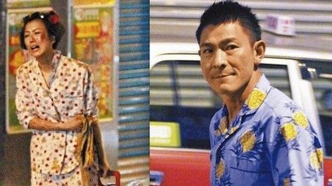 Andy Lau dans "Blind Detective" de Johnny To
 (Media Asia Distributions)