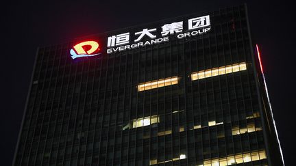 Le siège du groupe immobilier chinois Evergrande, à Shenzhen. (NOEL CELIS / AFP)