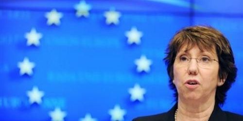 Catherine Ashton, vice-présidente de la Commission européenne et haut représentant de l'Union pour les affaires étrangères (BalkanInside)