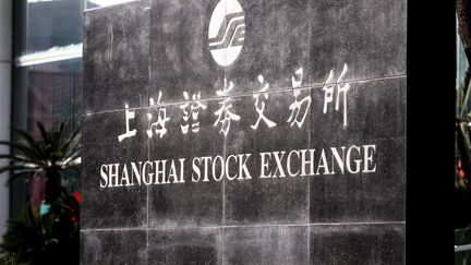 La Bourse de Shanghai a dévissé de 25% depuis le 1er janvier. (VINCENT ISORE / MAXPPP)