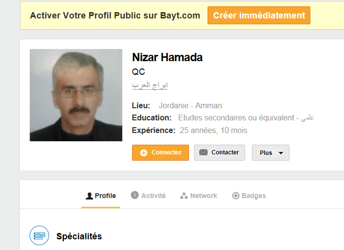 Capture &eacute;cran du profil Bayt de Nizar Hamada. (BAYT)