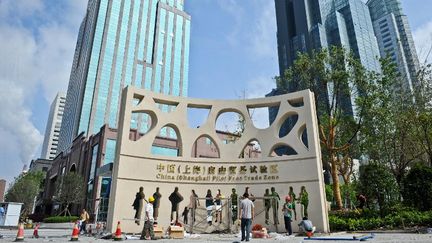 La zone de libre-&eacute;change de Shanghai (Chine), le 23 septembre 2013. (IMAGINE CHINA / QI QI SH / AFP)