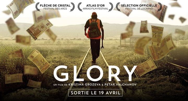 Affiche du film «Glory» de Kristina Grozeva et Petar Valchanov  (Urban Distribution)