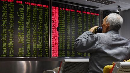 La bourse de Pékin (Chine), le 6 février 2018. (AFP)