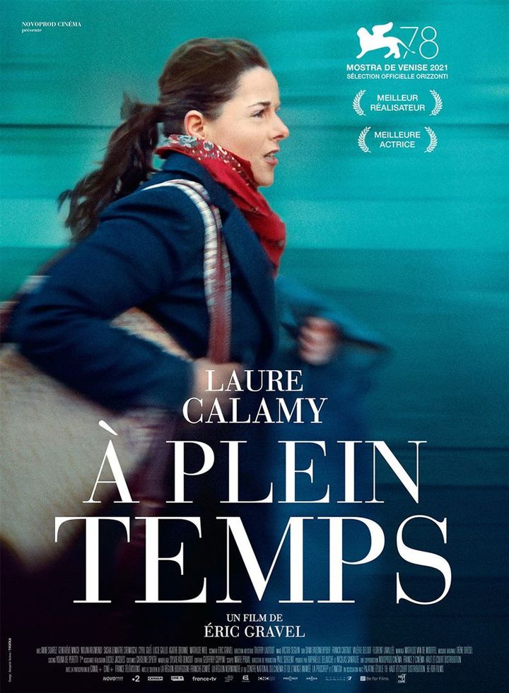 L'affiche de "A plein temps" d'Eric Gravel (2022). (HAUT ET COURT)