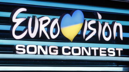 Le logo de l'Eurovision 2020 en Ukraine. (STR / NURPHOTO)