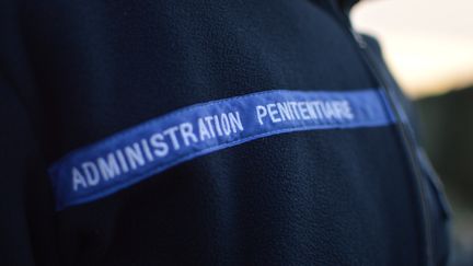 Le syndicat national pénitentiaire Force Ouvrière annonce le lancement d'une grève à partir de mercredi des personnels FO dans tous les établissements de France. (VICTOR VASSEUR / RADIOFRANCE)